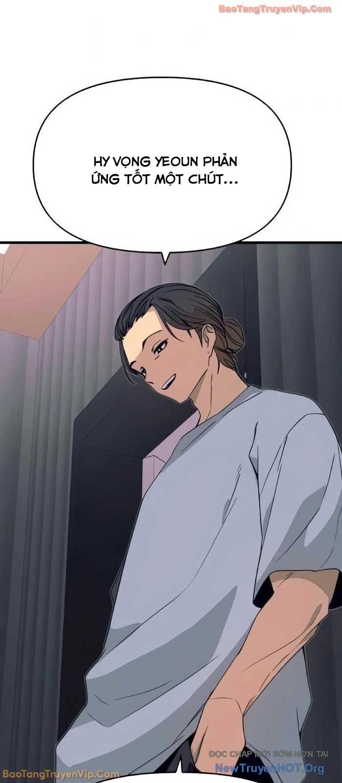 Định Mệnh Đôi Ta Giao Thoa Nơi Bến Tàu Chapter 53 - 81