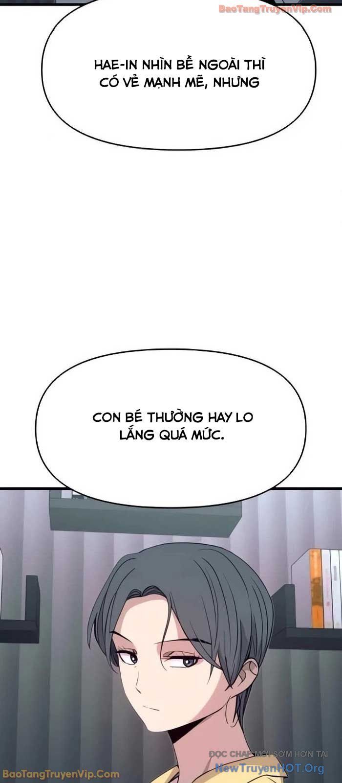 Định Mệnh Đôi Ta Giao Thoa Nơi Bến Tàu Chapter 53 - 82