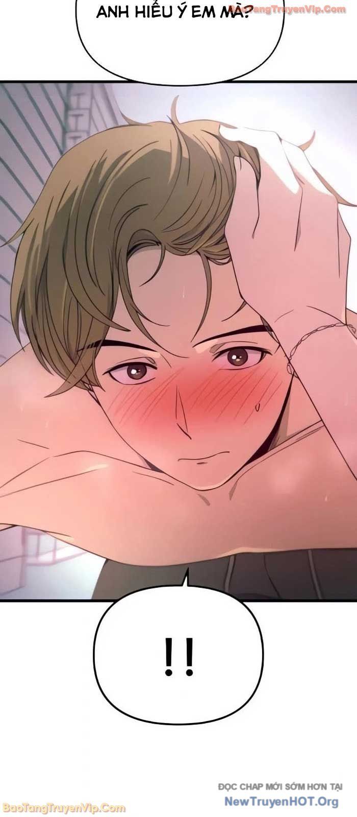 Định Mệnh Đôi Ta Giao Thoa Nơi Bến Tàu Chapter 53 - 10