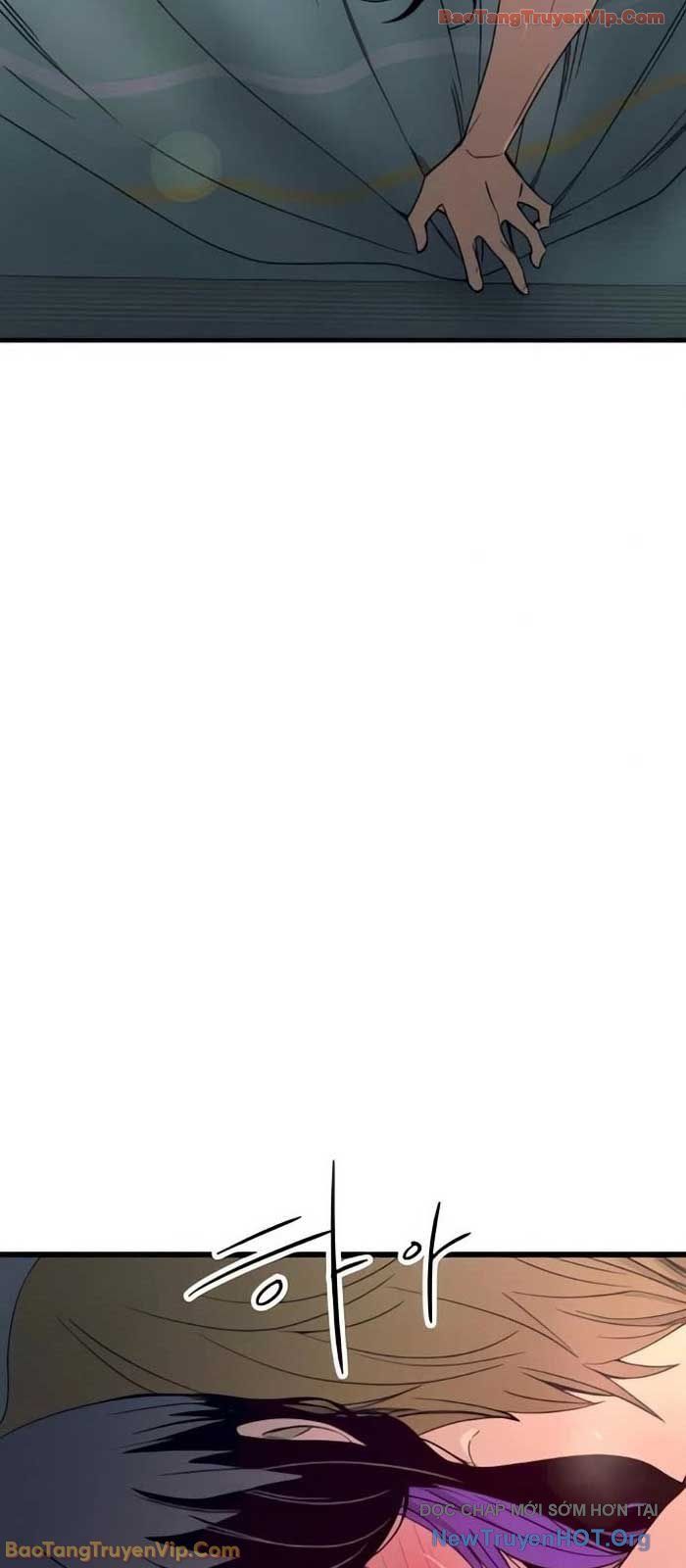 Định Mệnh Đôi Ta Giao Thoa Nơi Bến Tàu Chapter 53 - 92