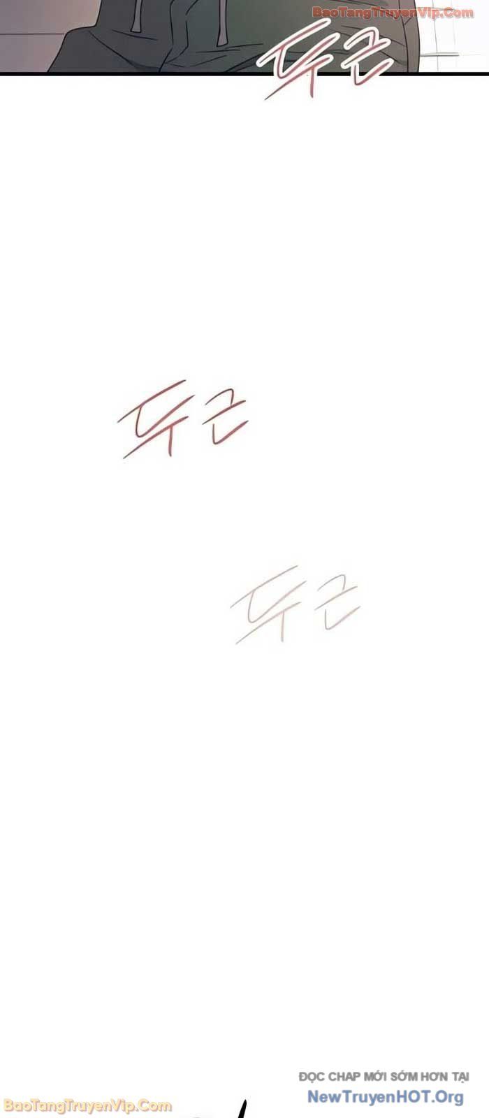 Định Mệnh Đôi Ta Giao Thoa Nơi Bến Tàu Chapter 53 - 98