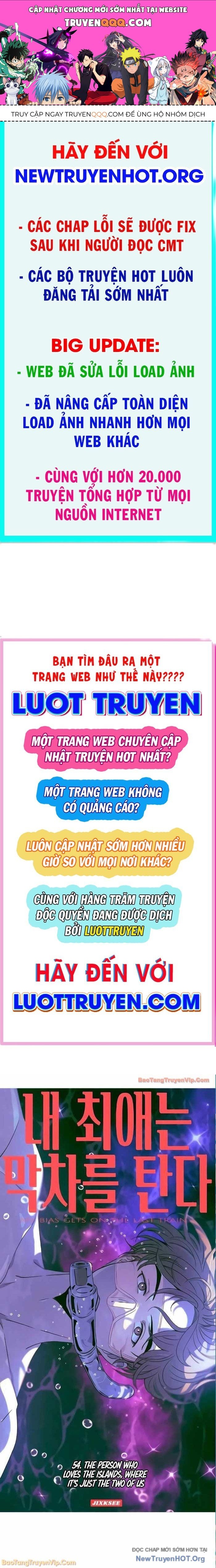 Định Mệnh Đôi Ta Giao Thoa Nơi Bến Tàu Chapter 54 - 1
