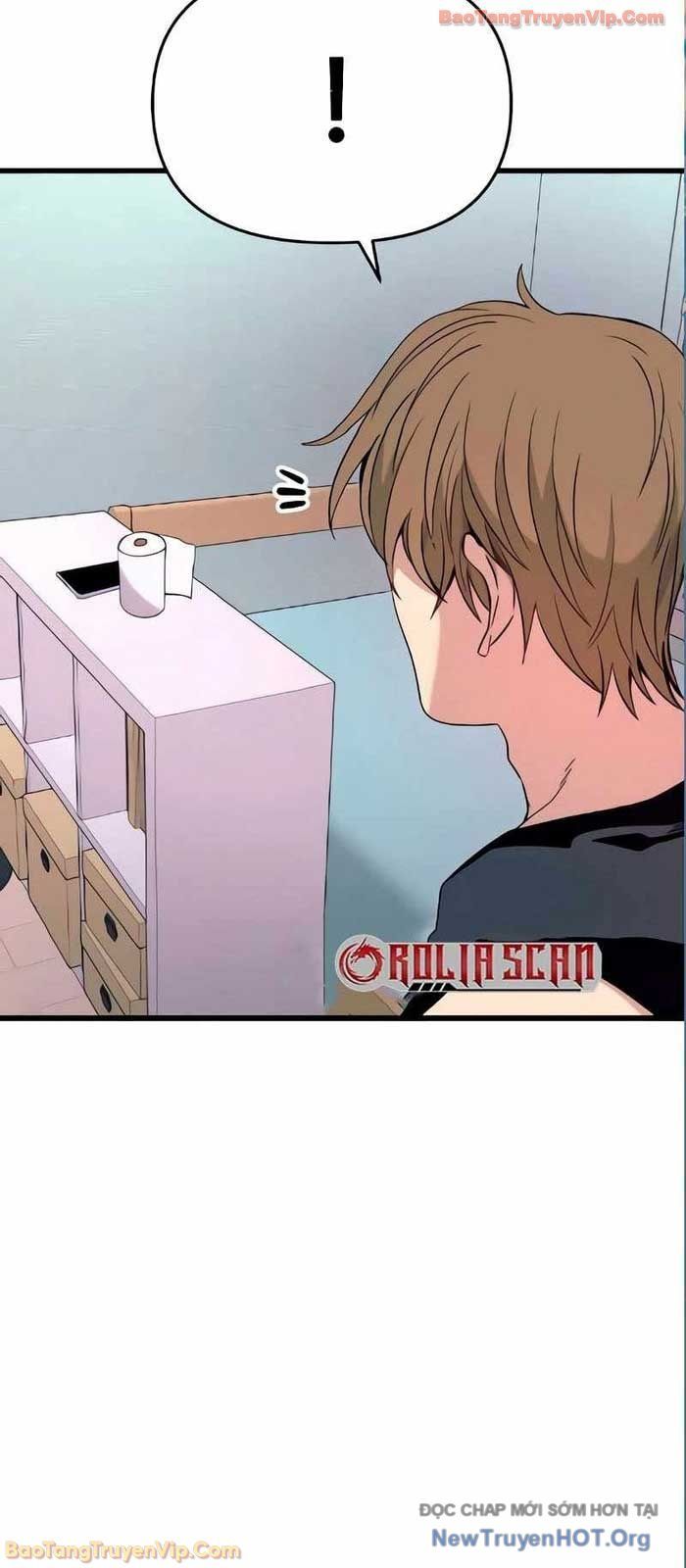 Định Mệnh Đôi Ta Giao Thoa Nơi Bến Tàu Chapter 54 - 101