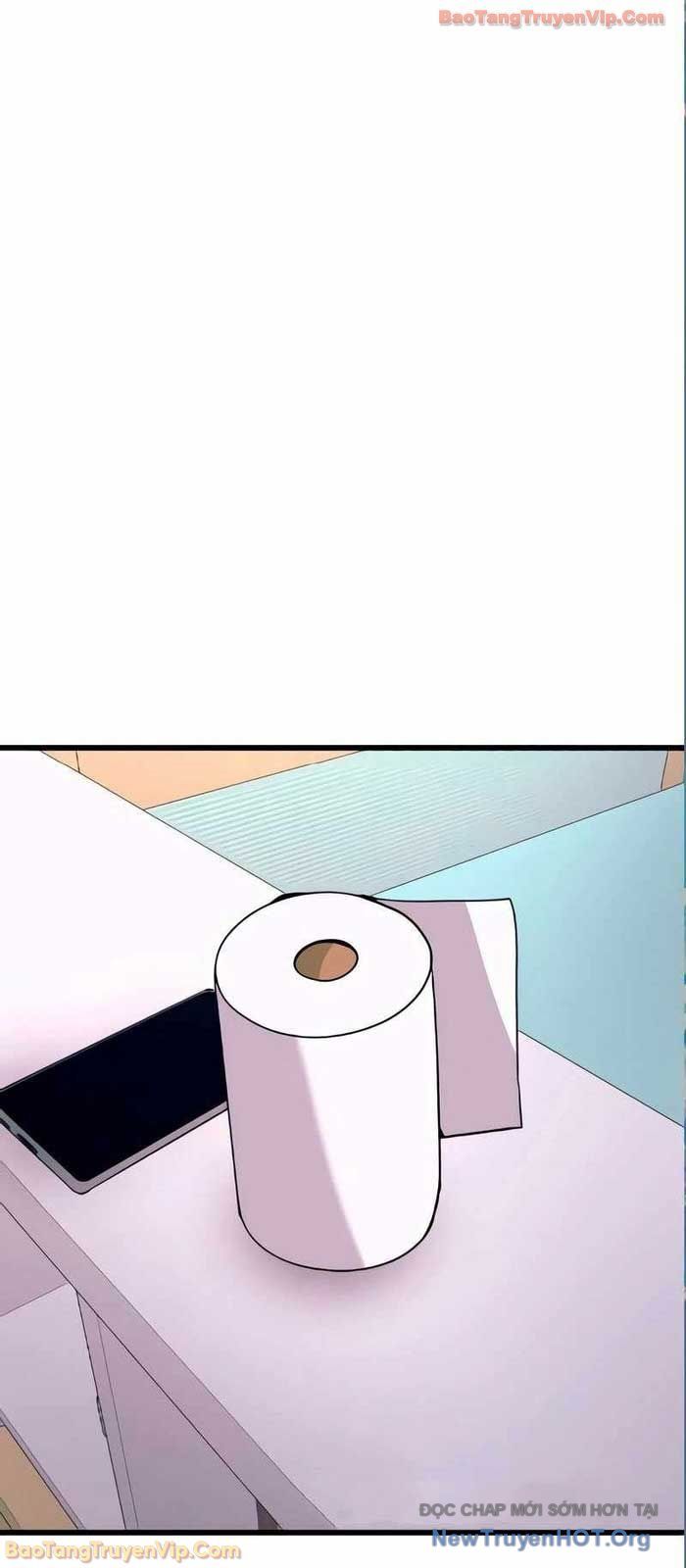 Định Mệnh Đôi Ta Giao Thoa Nơi Bến Tàu Chapter 54 - 103