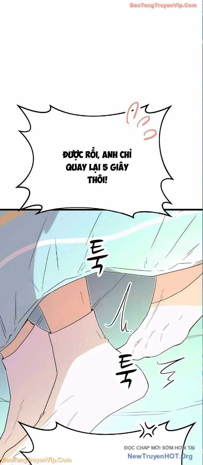 Định Mệnh Đôi Ta Giao Thoa Nơi Bến Tàu Chapter 54 - 23