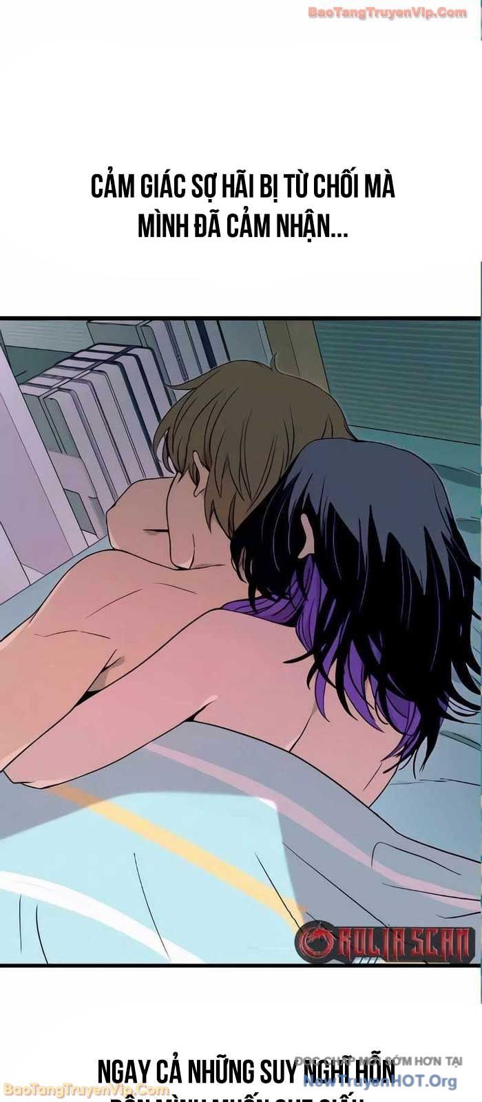 Định Mệnh Đôi Ta Giao Thoa Nơi Bến Tàu Chapter 54 - 36