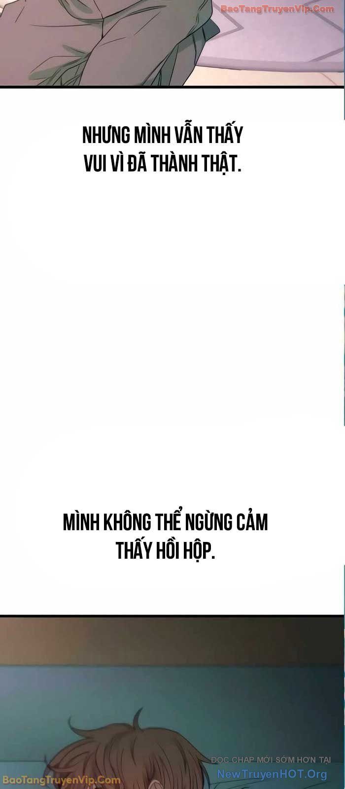 Định Mệnh Đôi Ta Giao Thoa Nơi Bến Tàu Chapter 54 - 39