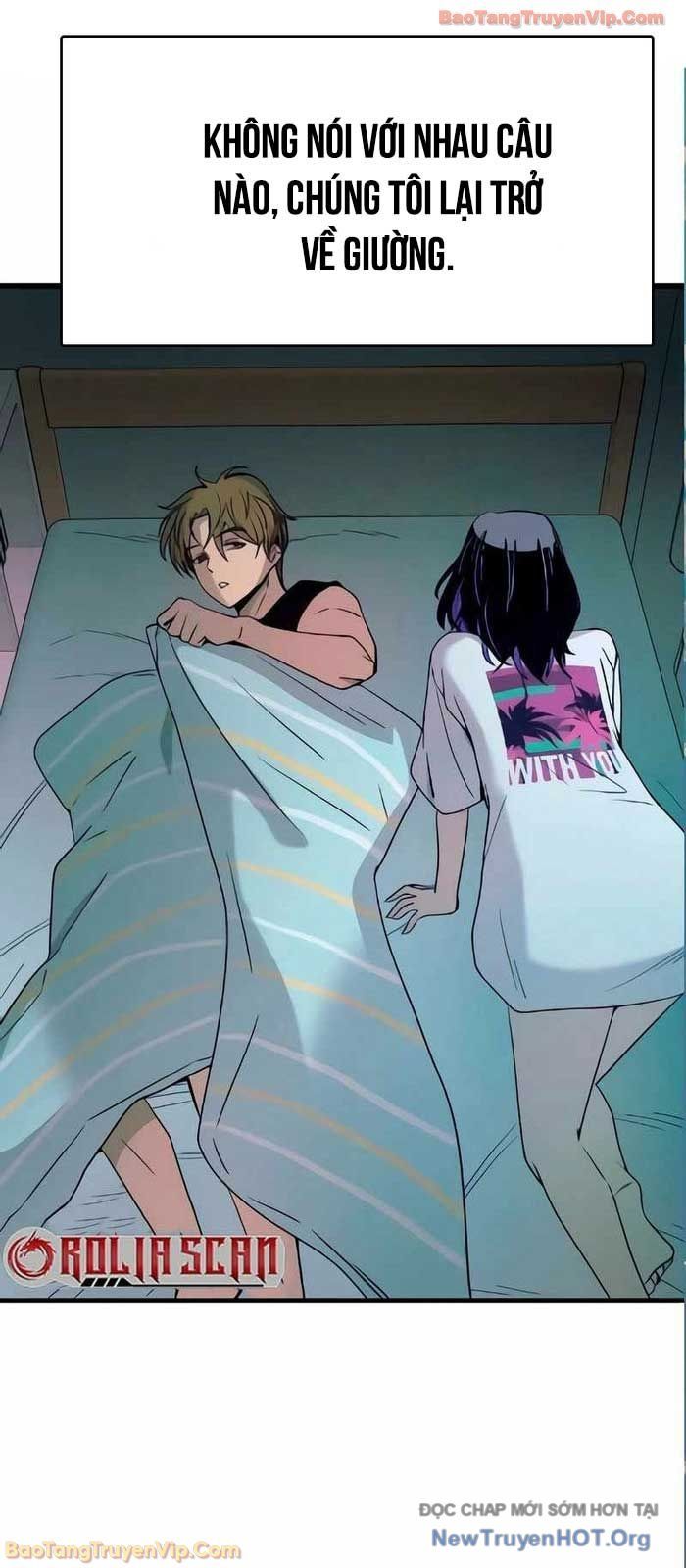 Định Mệnh Đôi Ta Giao Thoa Nơi Bến Tàu Chapter 54 - 51