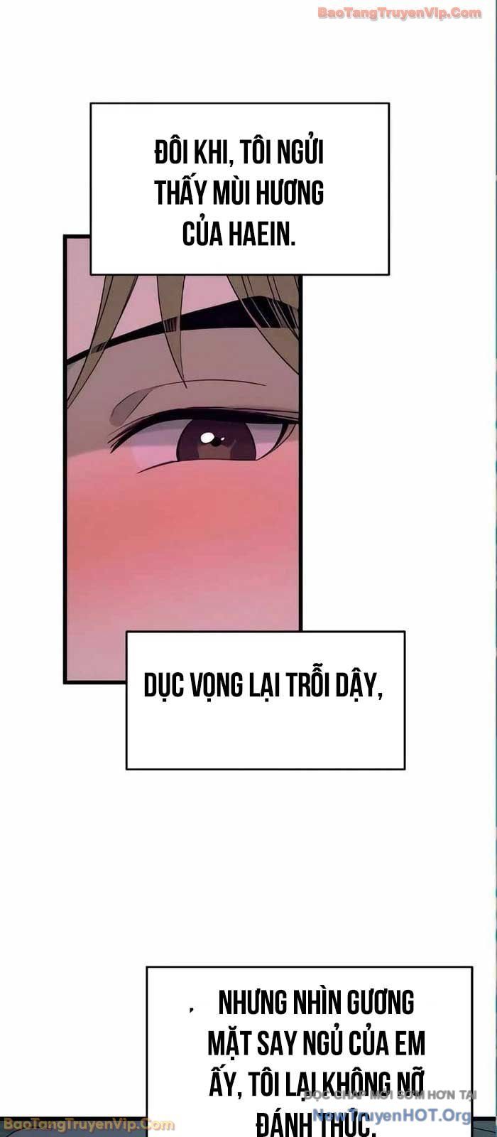 Định Mệnh Đôi Ta Giao Thoa Nơi Bến Tàu Chapter 54 - 52