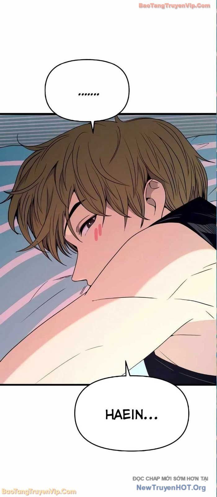 Định Mệnh Đôi Ta Giao Thoa Nơi Bến Tàu Chapter 54 - 71