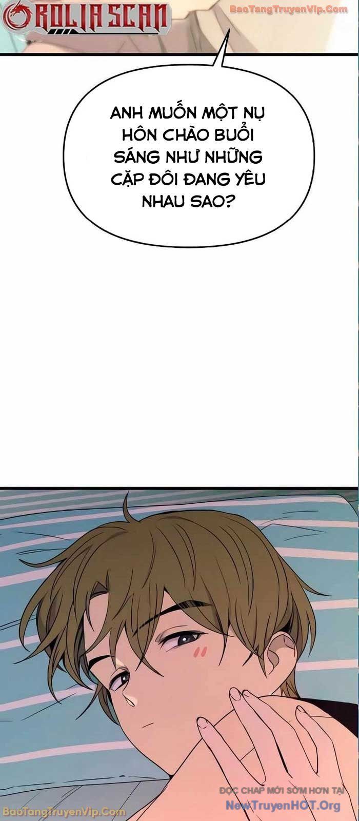 Định Mệnh Đôi Ta Giao Thoa Nơi Bến Tàu Chapter 54 - 75