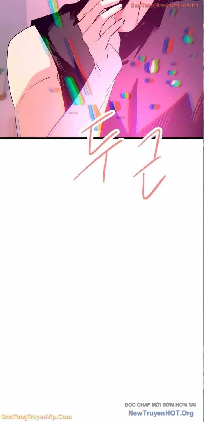 Định Mệnh Đôi Ta Giao Thoa Nơi Bến Tàu Chapter 54 - 94