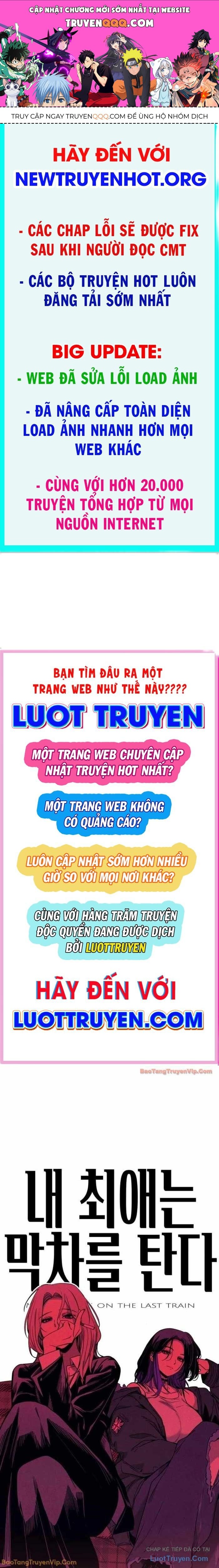 Định Mệnh Đôi Ta Giao Thoa Nơi Bến Tàu Chapter 55 - 1