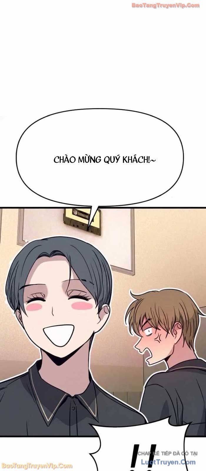 Định Mệnh Đôi Ta Giao Thoa Nơi Bến Tàu Chapter 55 - 131