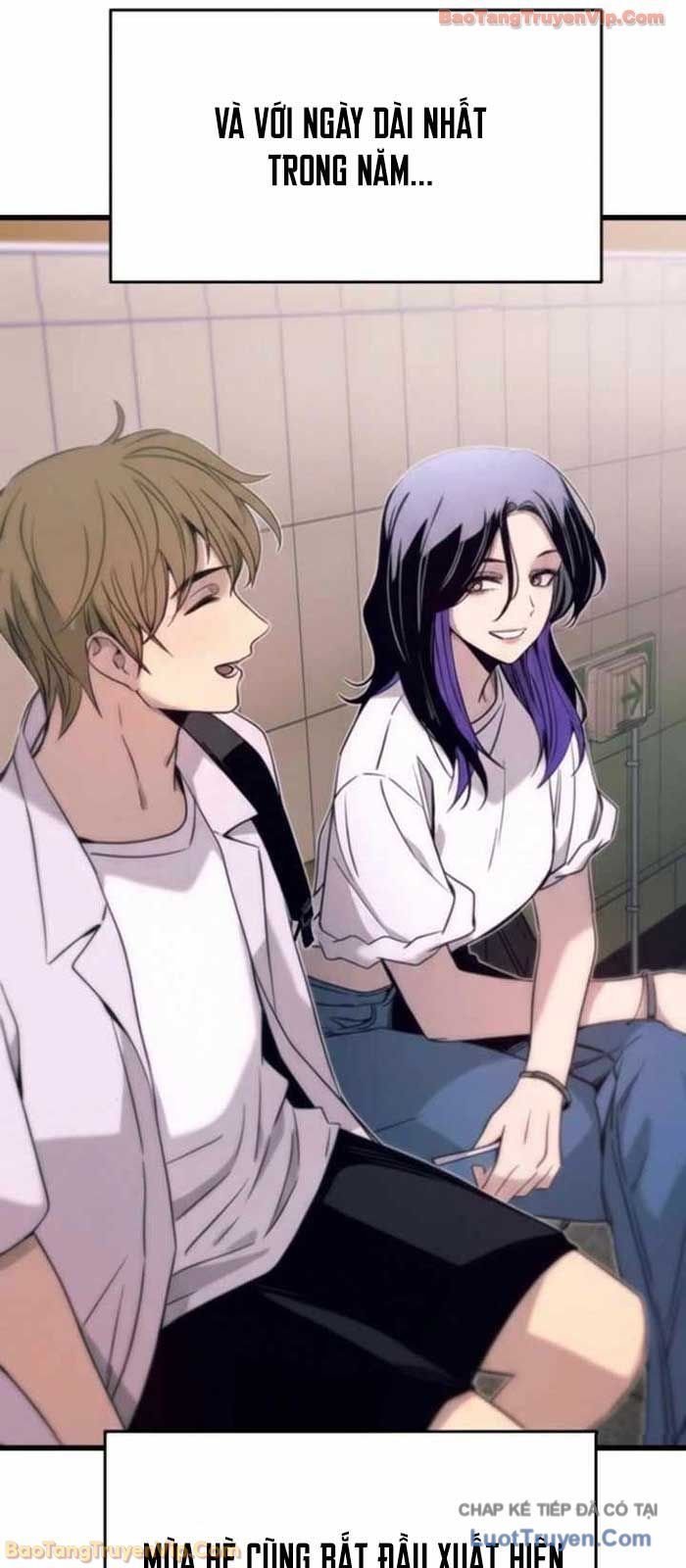 Định Mệnh Đôi Ta Giao Thoa Nơi Bến Tàu Chapter 55 - 155