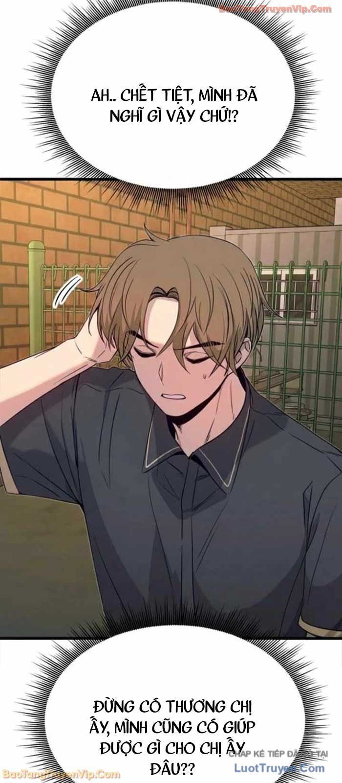 Định Mệnh Đôi Ta Giao Thoa Nơi Bến Tàu Chapter 55 - 69