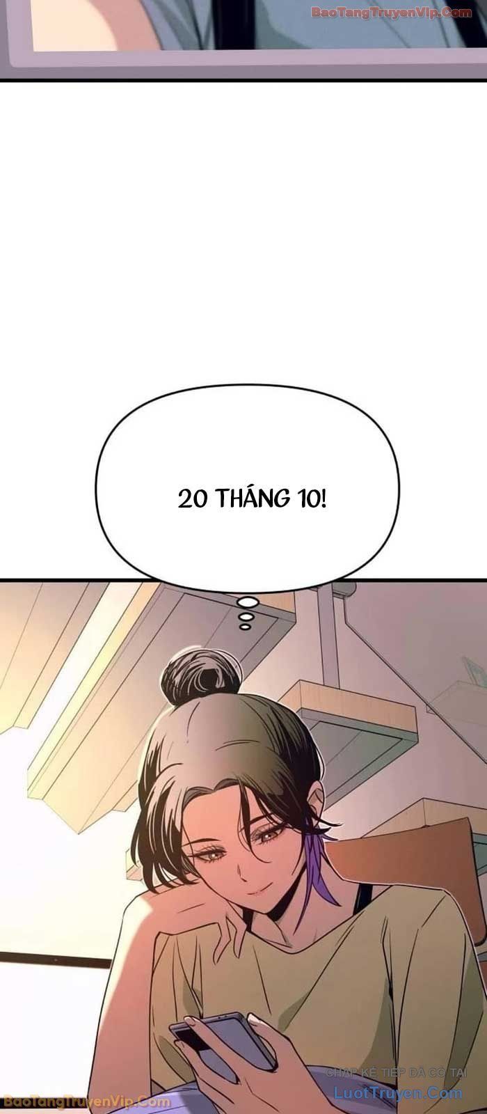 Định Mệnh Đôi Ta Giao Thoa Nơi Bến Tàu Chapter 56 - 105