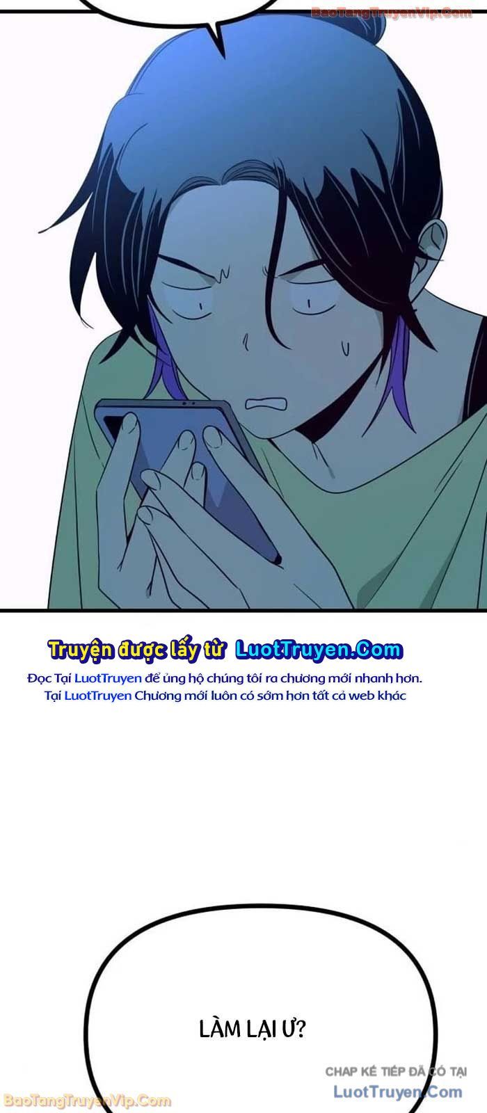 Định Mệnh Đôi Ta Giao Thoa Nơi Bến Tàu Chapter 56 - 119