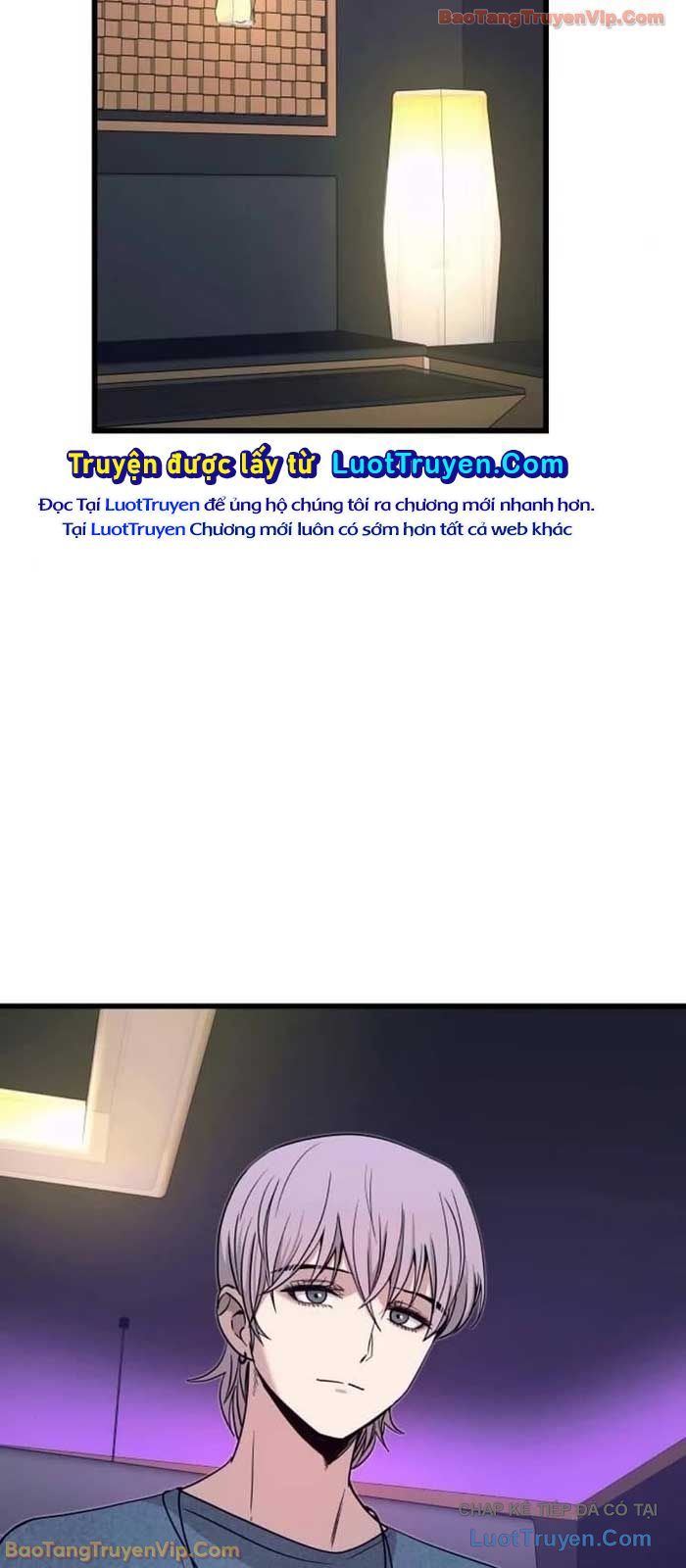 Định Mệnh Đôi Ta Giao Thoa Nơi Bến Tàu Chapter 56 - 123