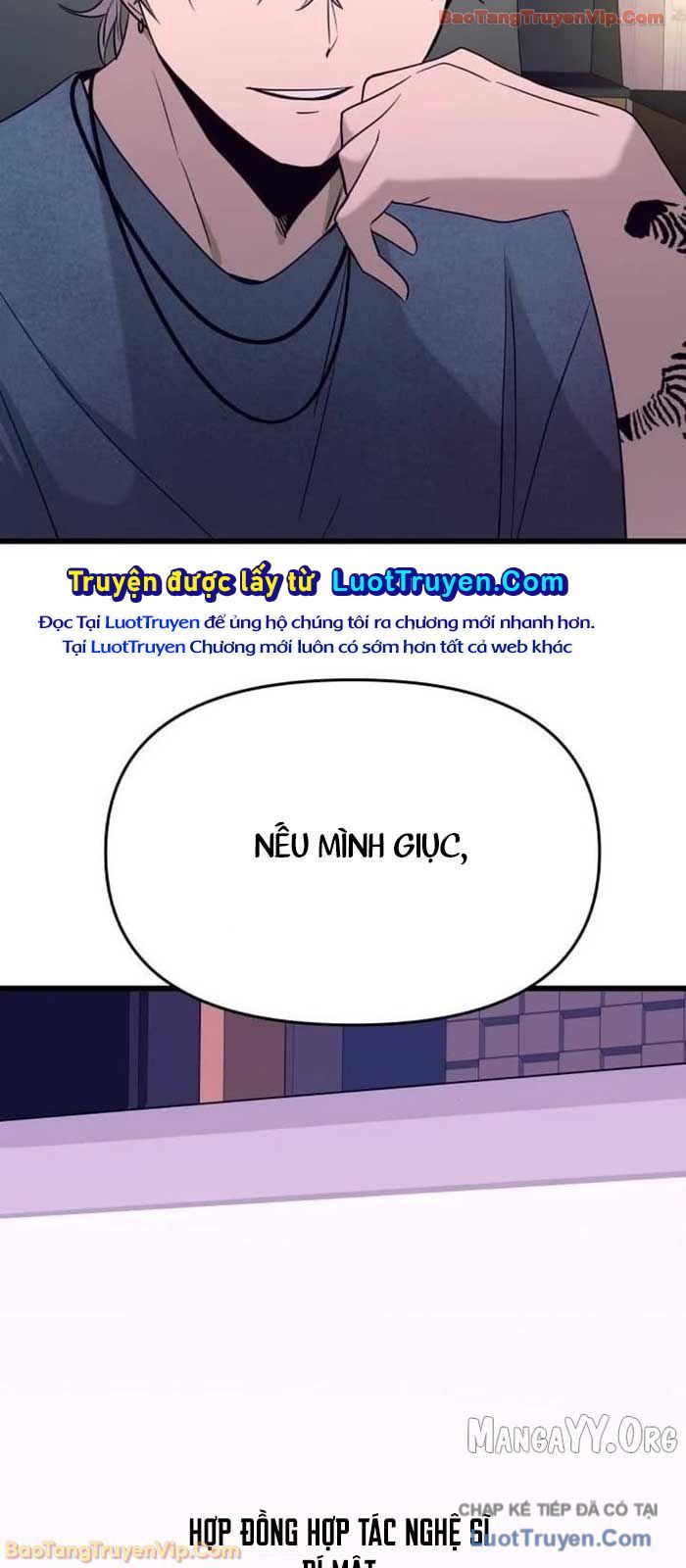 Định Mệnh Đôi Ta Giao Thoa Nơi Bến Tàu Chapter 56 - 125