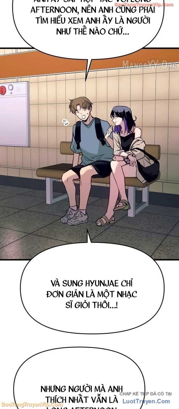 Định Mệnh Đôi Ta Giao Thoa Nơi Bến Tàu Chapter 56 - 49