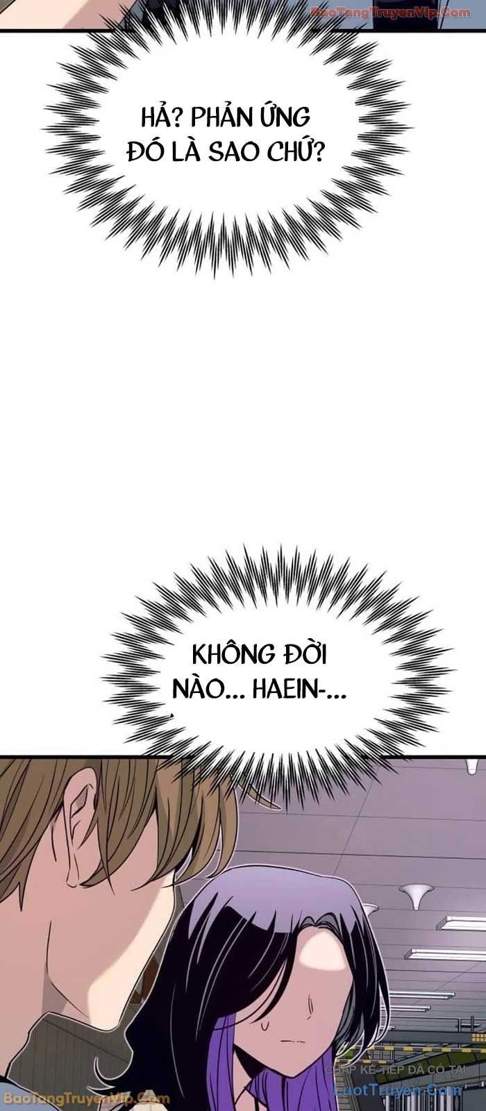 Định Mệnh Đôi Ta Giao Thoa Nơi Bến Tàu Chapter 56 - 69