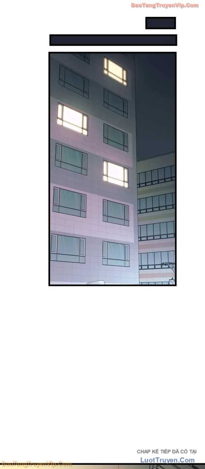 Định Mệnh Đôi Ta Giao Thoa Nơi Bến Tàu Chapter 56 - 93