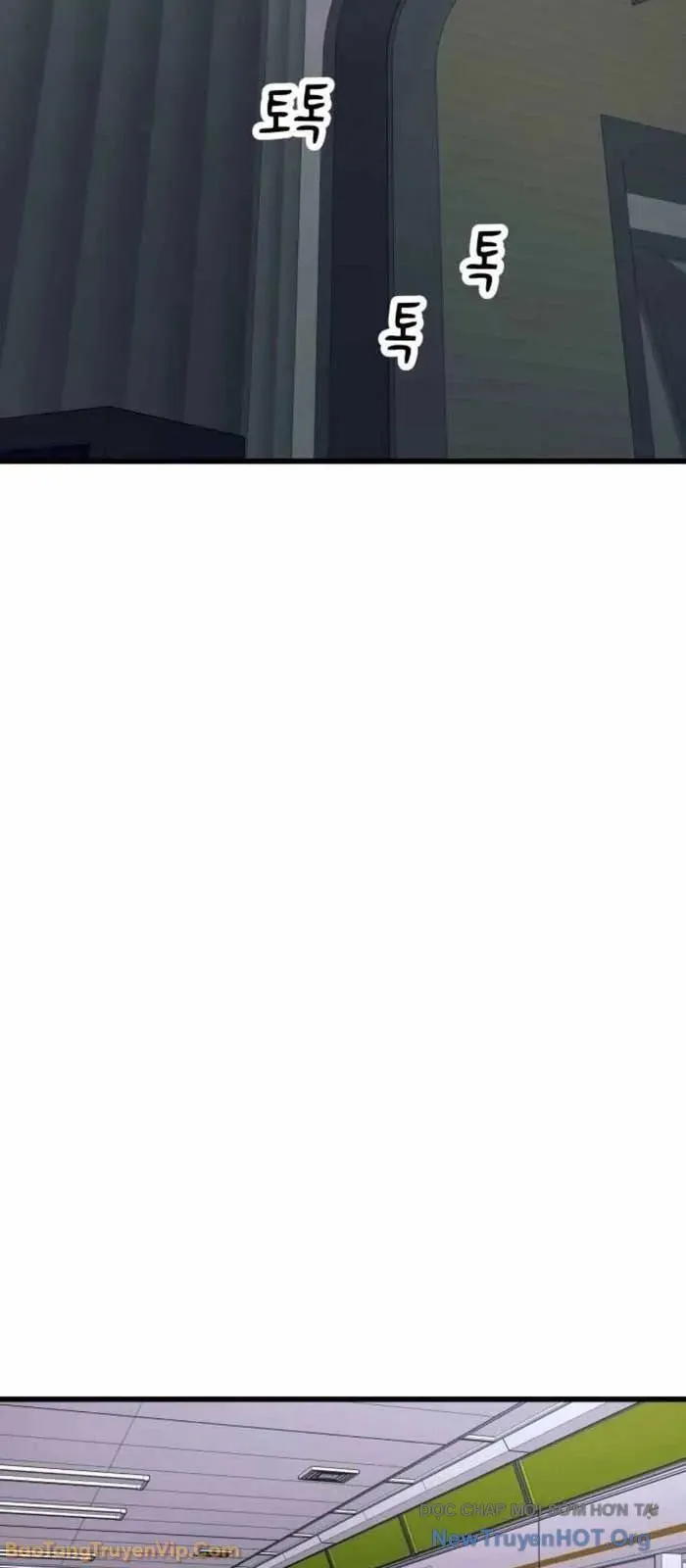 Định Mệnh Đôi Ta Giao Thoa Nơi Bến Tàu Chapter 57 - 121