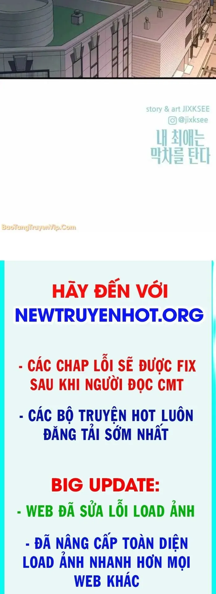 Định Mệnh Đôi Ta Giao Thoa Nơi Bến Tàu Chapter 57 - 137
