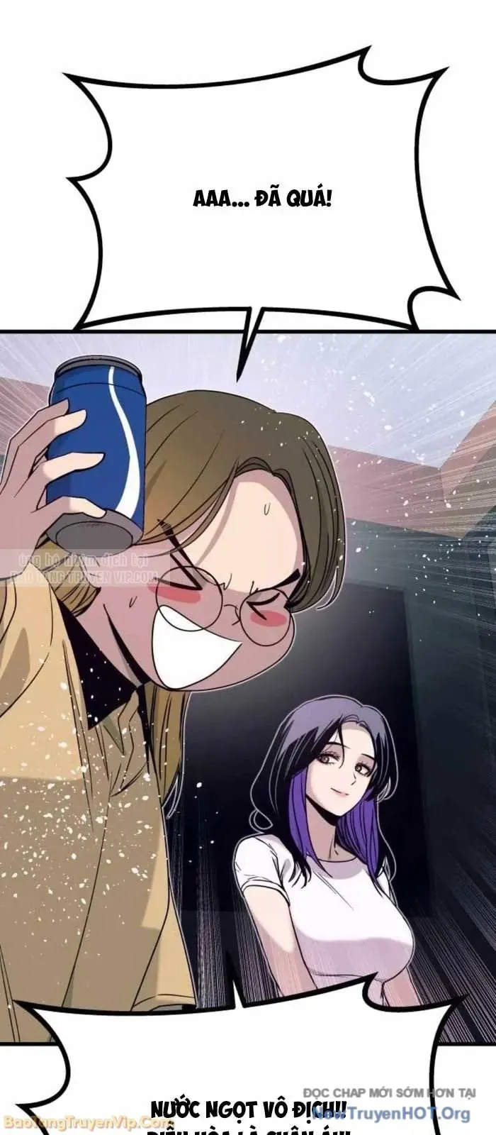 Định Mệnh Đôi Ta Giao Thoa Nơi Bến Tàu Chapter 57 - 23