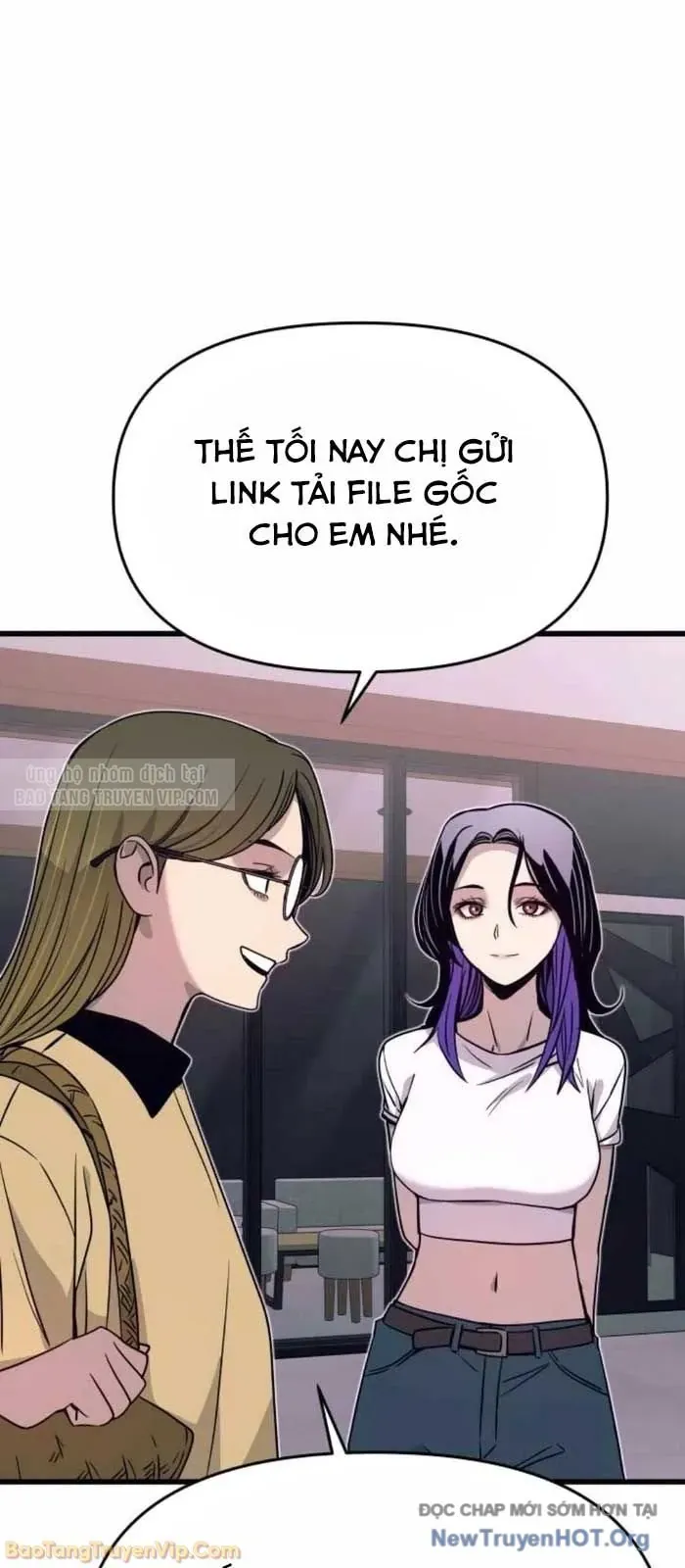 Định Mệnh Đôi Ta Giao Thoa Nơi Bến Tàu Chapter 57 - 55