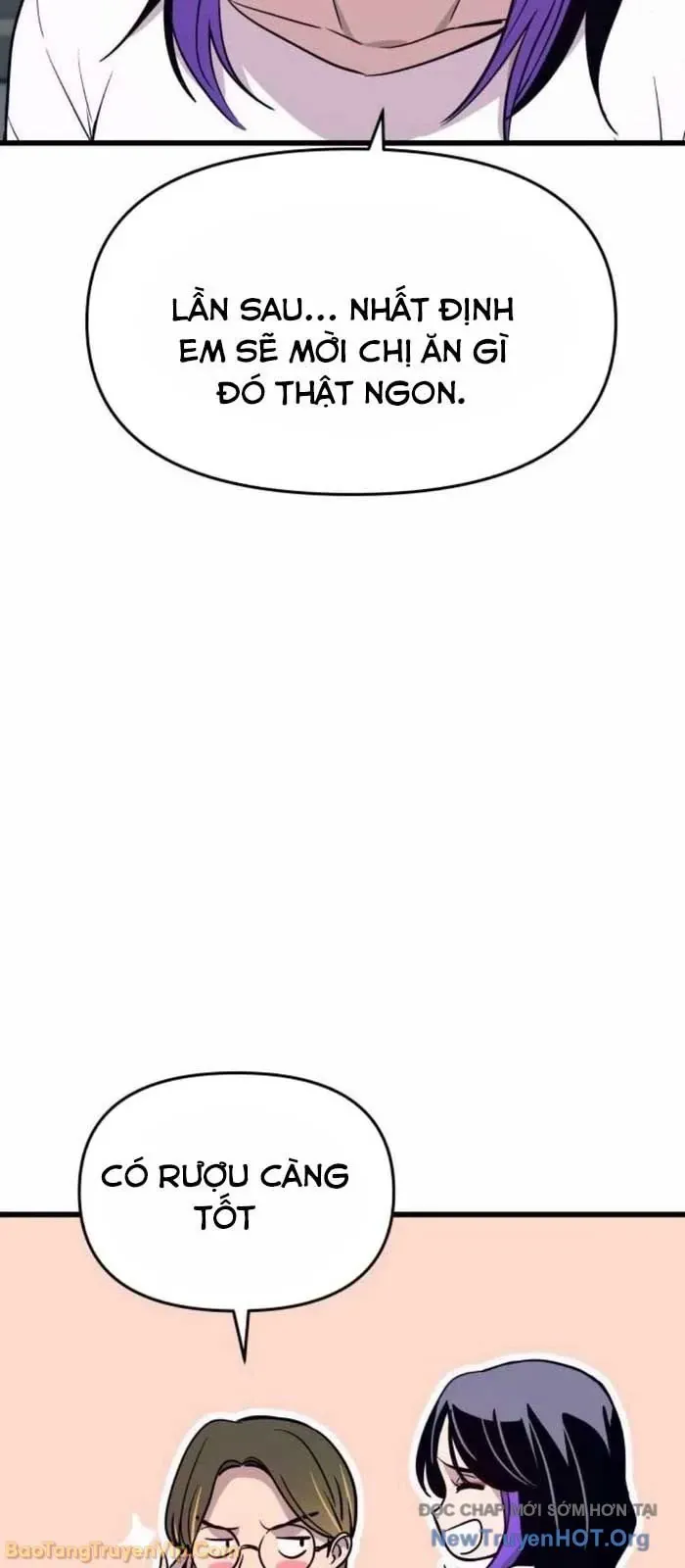 Định Mệnh Đôi Ta Giao Thoa Nơi Bến Tàu Chapter 57 - 57