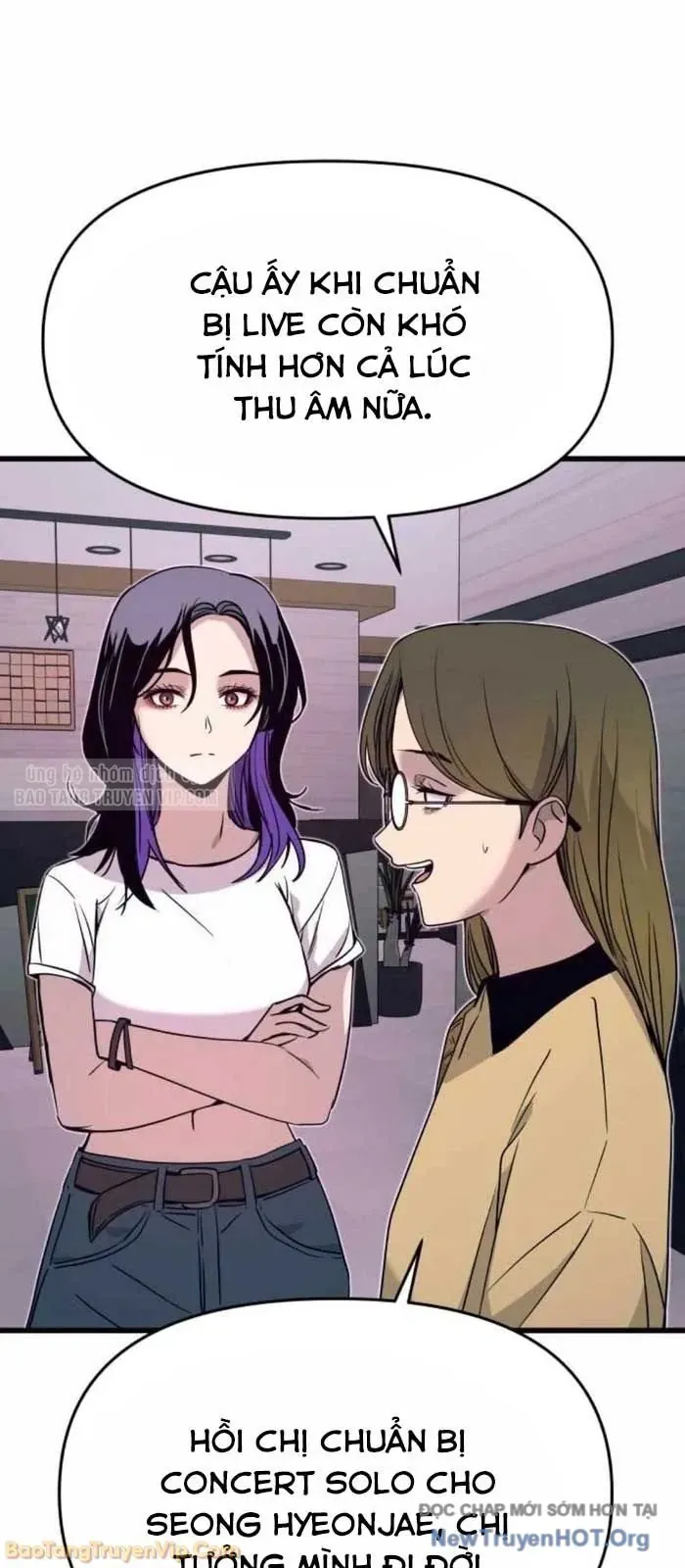 Định Mệnh Đôi Ta Giao Thoa Nơi Bến Tàu Chapter 57 - 67