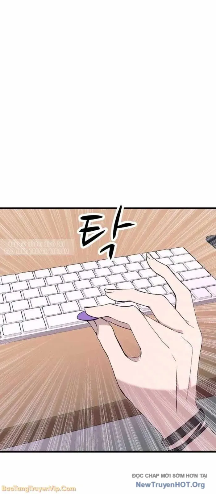 Định Mệnh Đôi Ta Giao Thoa Nơi Bến Tàu Chapter 57 - 8