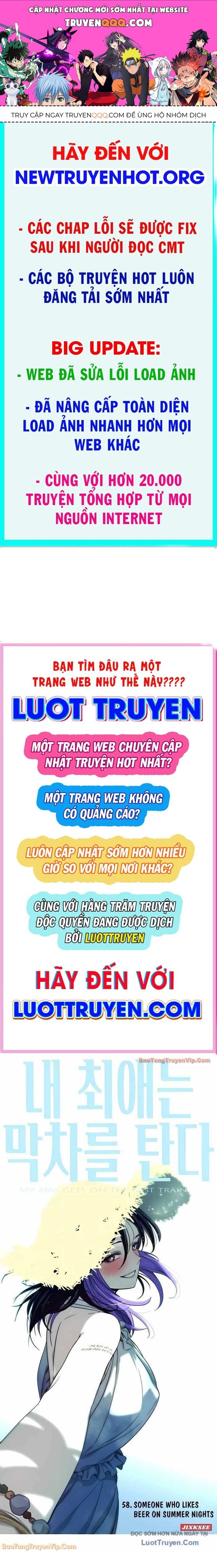 Định Mệnh Đôi Ta Giao Thoa Nơi Bến Tàu Chapter 58 - 1