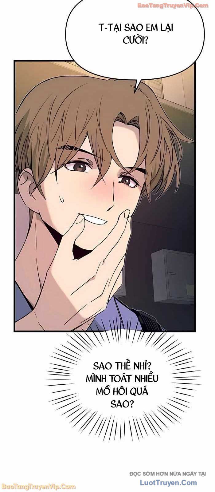 Định Mệnh Đôi Ta Giao Thoa Nơi Bến Tàu Chapter 58 - 11