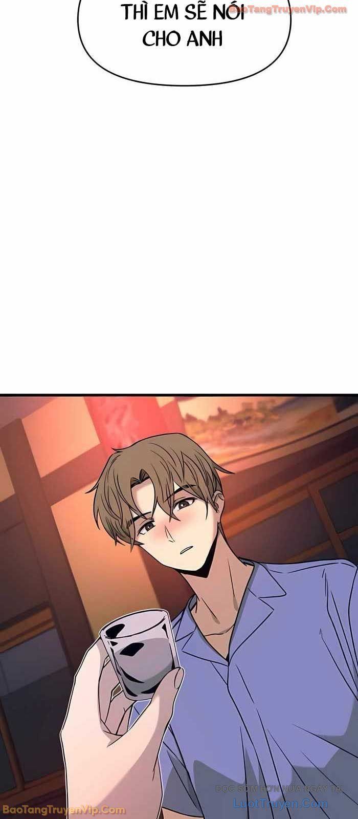 Định Mệnh Đôi Ta Giao Thoa Nơi Bến Tàu Chapter 58 - 108