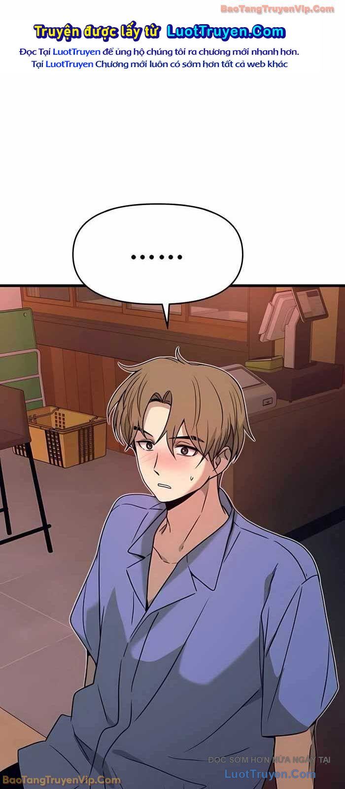 Định Mệnh Đôi Ta Giao Thoa Nơi Bến Tàu Chapter 58 - 124