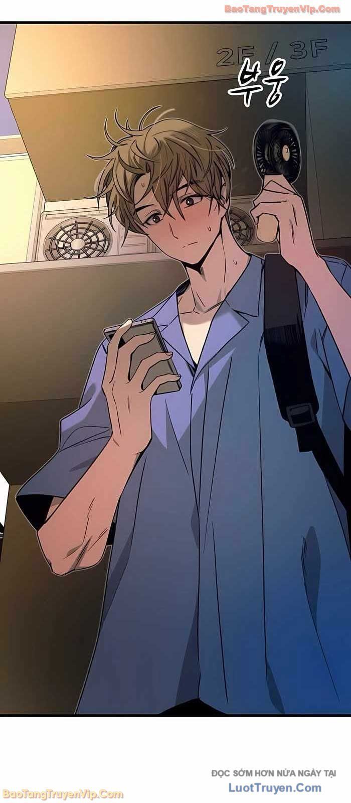 Định Mệnh Đôi Ta Giao Thoa Nơi Bến Tàu Chapter 58 - 4