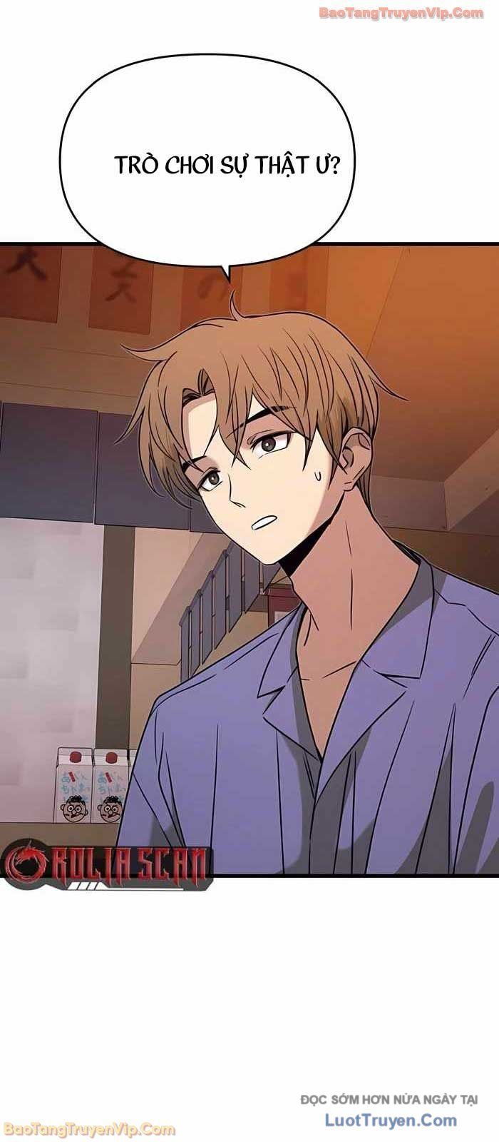 Định Mệnh Đôi Ta Giao Thoa Nơi Bến Tàu Chapter 58 - 58