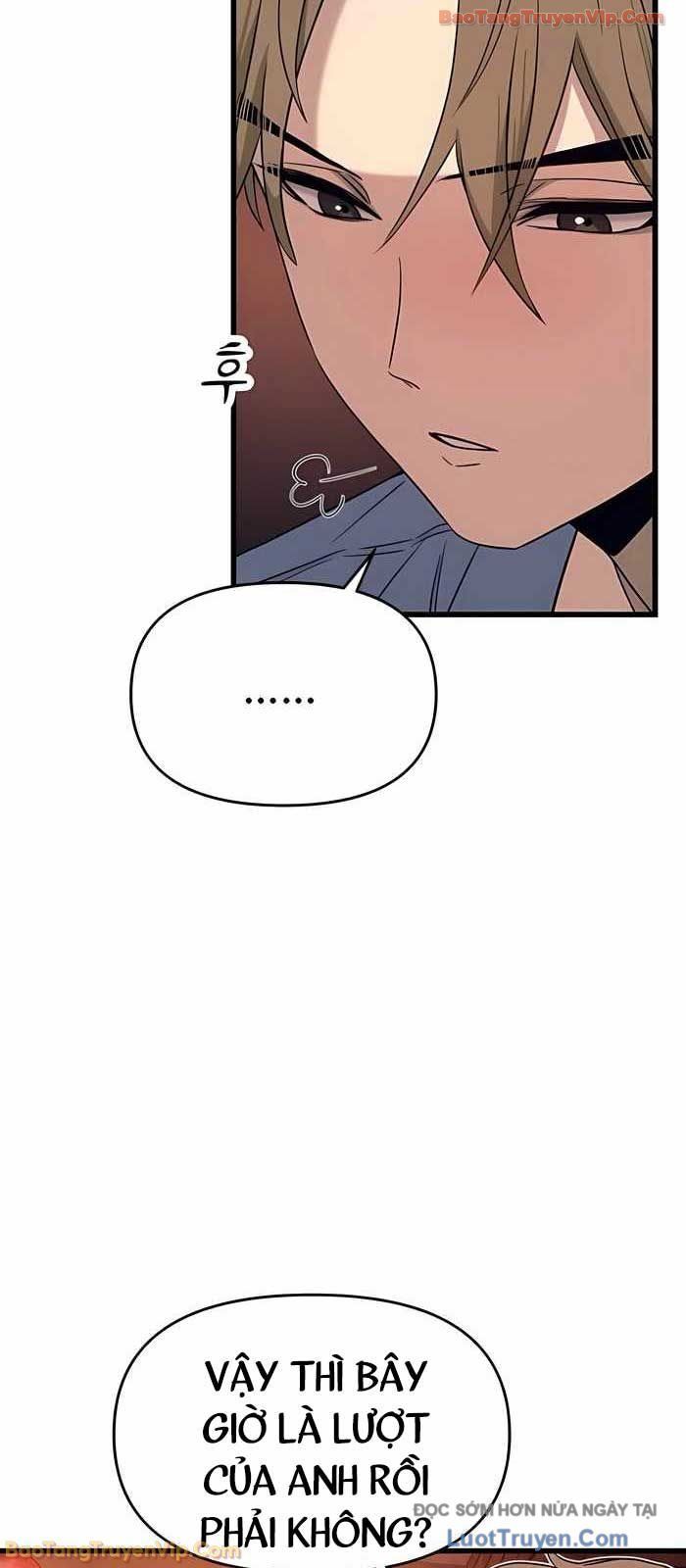 Định Mệnh Đôi Ta Giao Thoa Nơi Bến Tàu Chapter 58 - 91