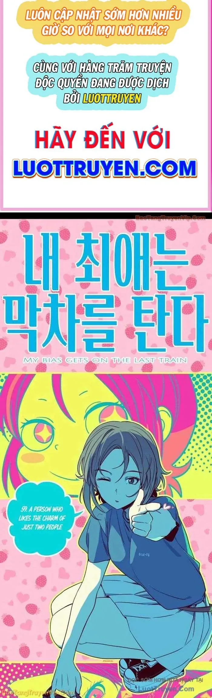 Định Mệnh Đôi Ta Giao Thoa Nơi Bến Tàu Chapter 59 - 2