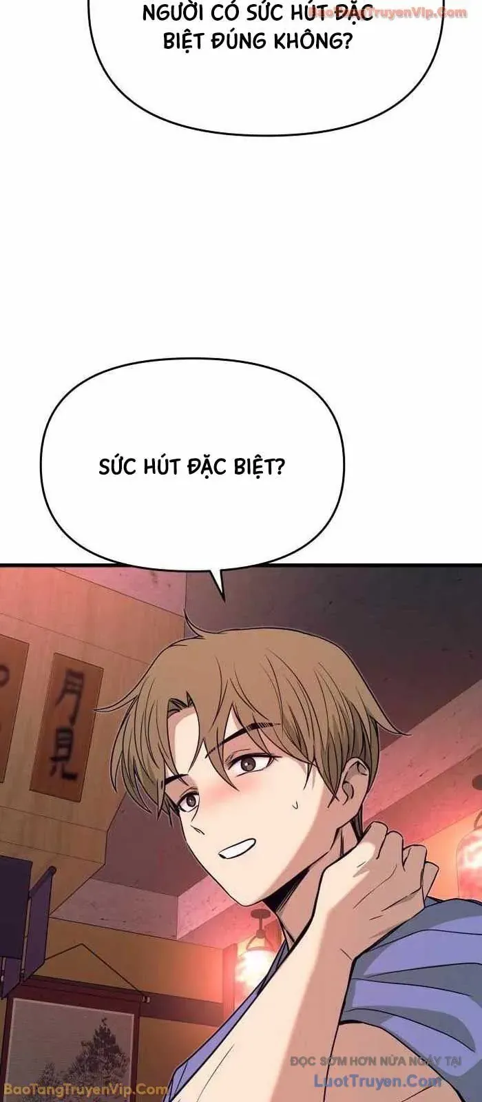 Định Mệnh Đôi Ta Giao Thoa Nơi Bến Tàu Chapter 59 - 12