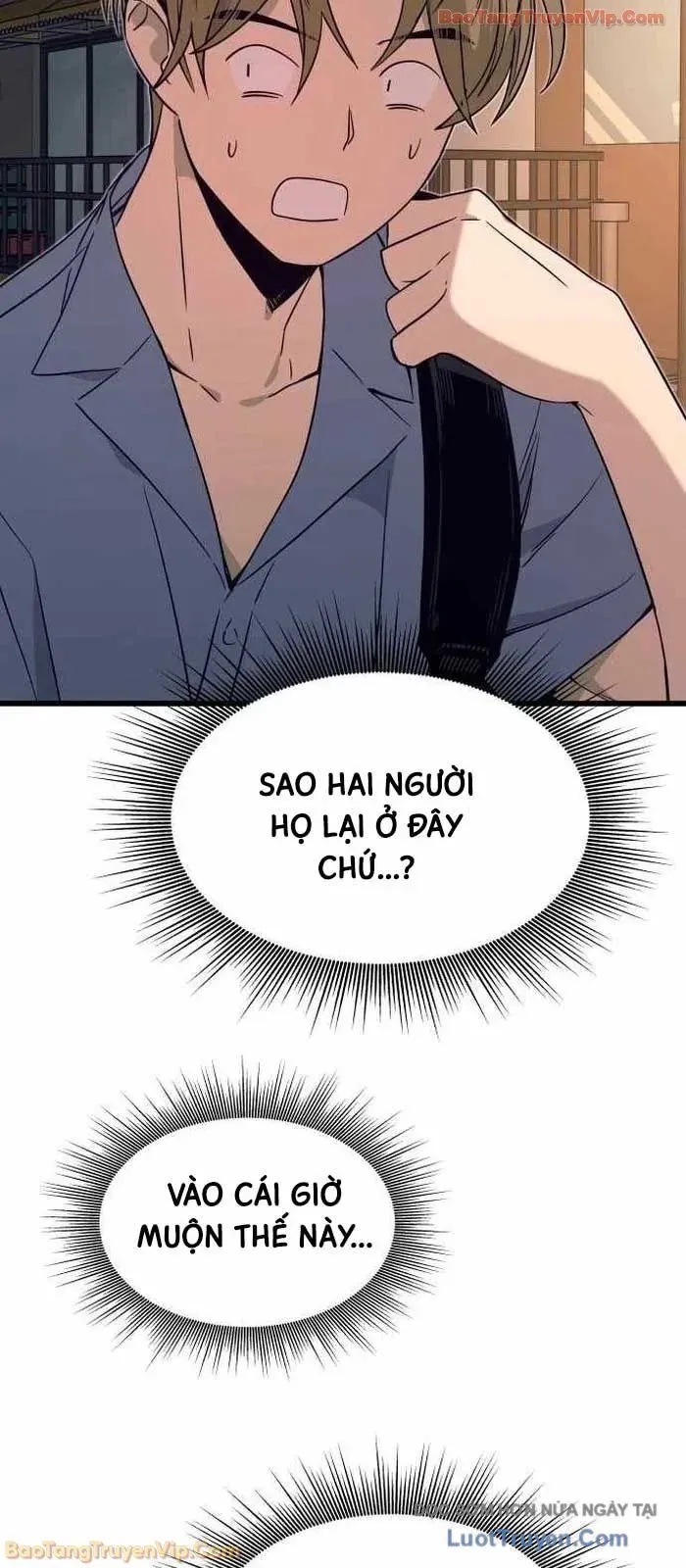 Định Mệnh Đôi Ta Giao Thoa Nơi Bến Tàu Chapter 59 - 126