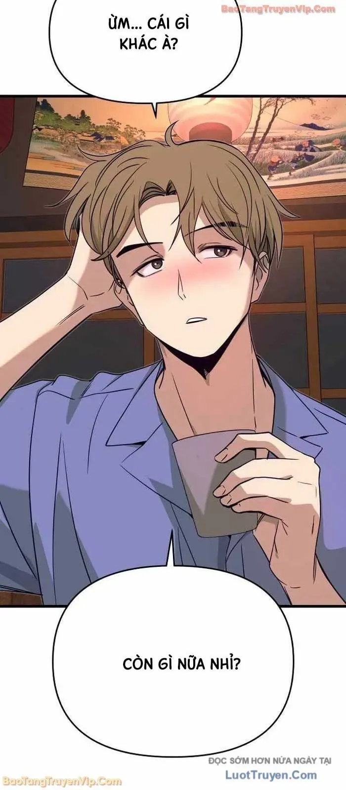 Định Mệnh Đôi Ta Giao Thoa Nơi Bến Tàu Chapter 59 - 16