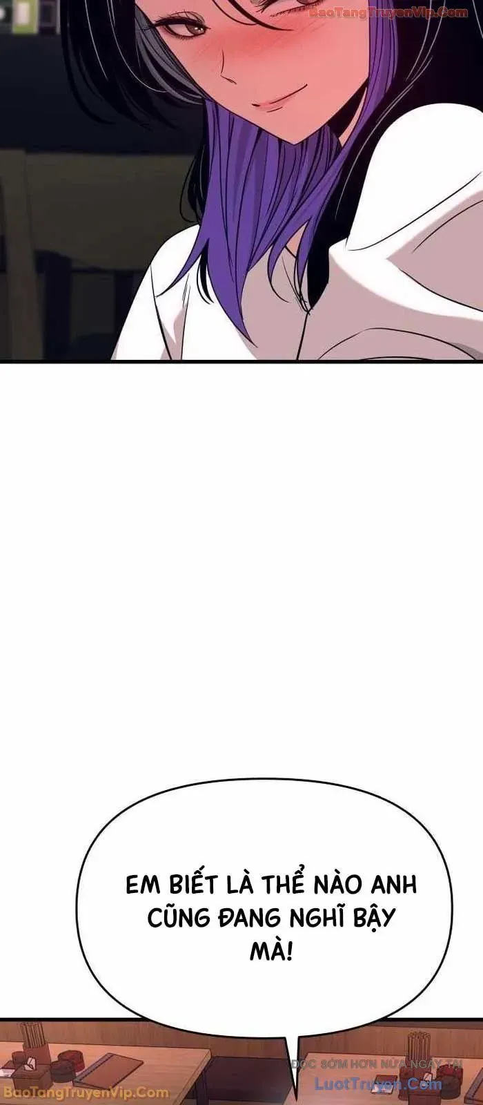 Định Mệnh Đôi Ta Giao Thoa Nơi Bến Tàu Chapter 59 - 36