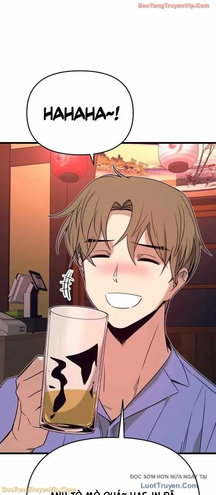 Định Mệnh Đôi Ta Giao Thoa Nơi Bến Tàu Chapter 59 - 7