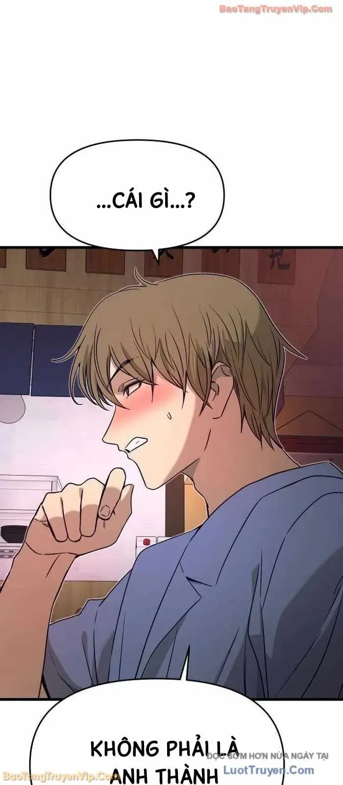 Định Mệnh Đôi Ta Giao Thoa Nơi Bến Tàu Chapter 59 - 61