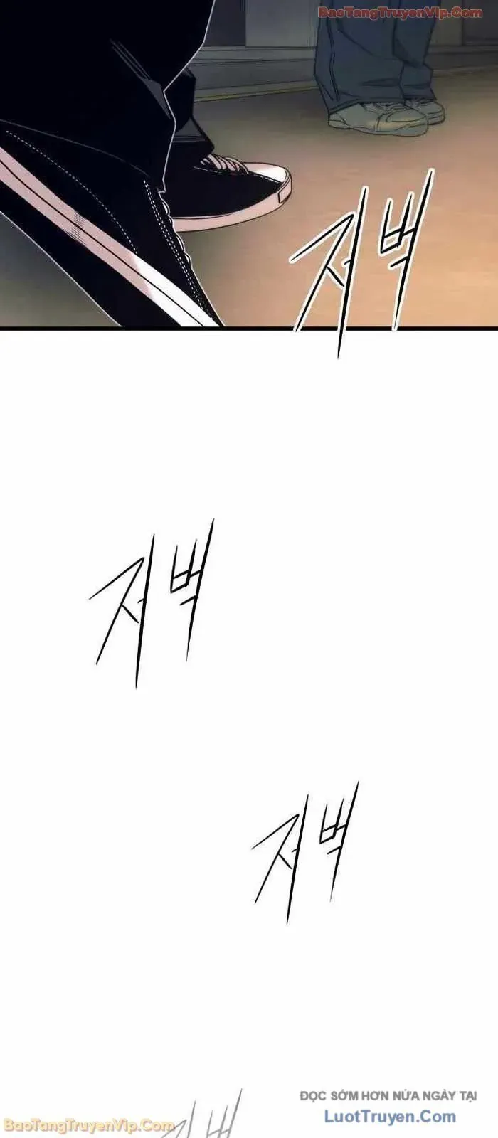 Định Mệnh Đôi Ta Giao Thoa Nơi Bến Tàu Chapter 59 - 95