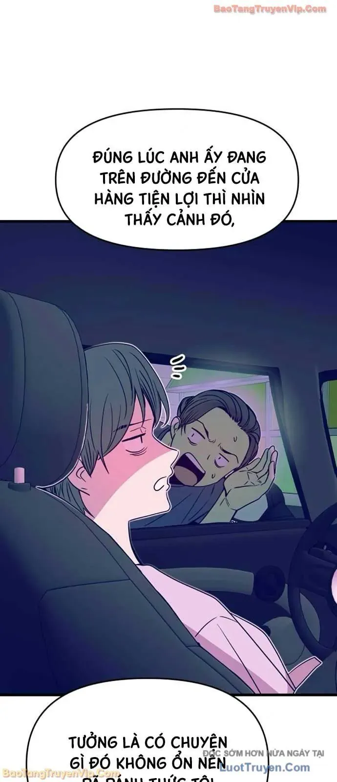 Định Mệnh Đôi Ta Giao Thoa Nơi Bến Tàu Chapter 60 - 32